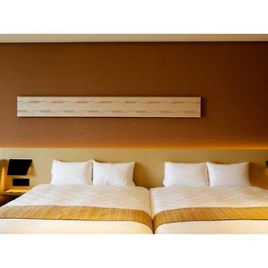 Garden Terrace Fukuoka Hotel & Resort - Vacation Stay 25618V